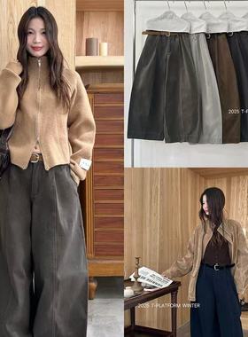 T-PLATFORM日系T台复古松弛感简约加厚遮胯显瘦杨桃牛仔阔腿裤女