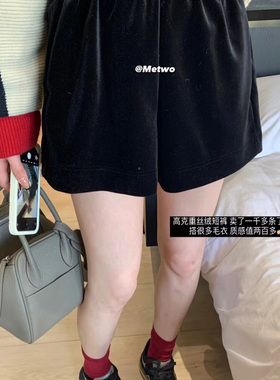 黑色五分裤女十三行Hers简约日常通勤百搭贵气感丝绒休闲短裤女
