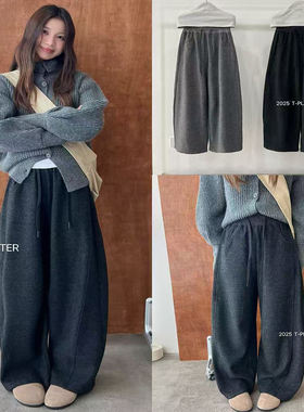 T-PLATFORM韩版T台简约百搭宽松橡筋抽绳毛呢加厚弯刀休闲卫裤女