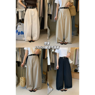 想象SAILORMOON气球裤女(配腰带)