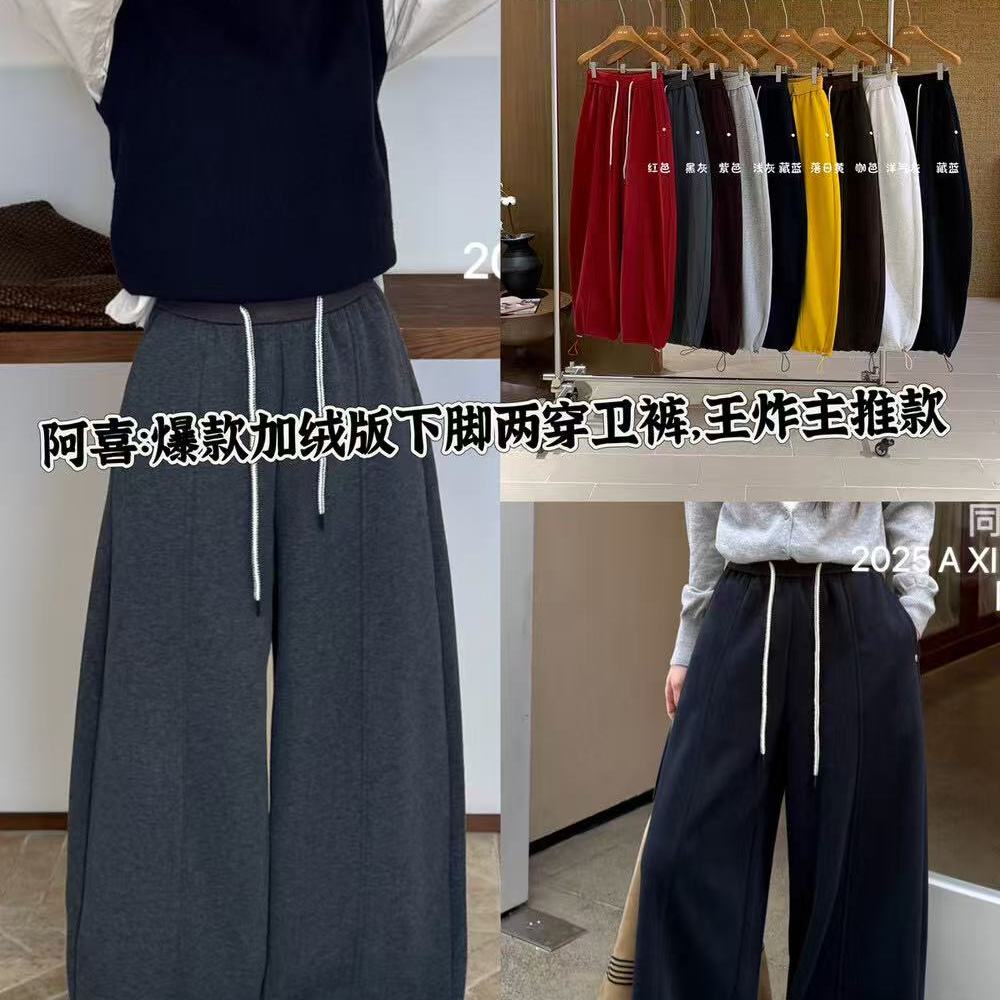 A.XI阿喜栗简加绒弯刀卫裤