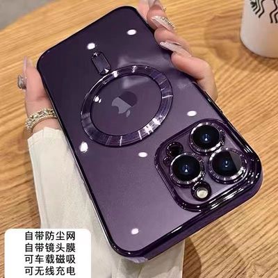 自带镜头膜苹果14ProMa手