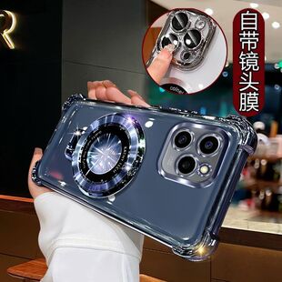 四角防摔荣耀60SE手机壳GIA AN00全包镜头保护透明磁吸支架气囊潮