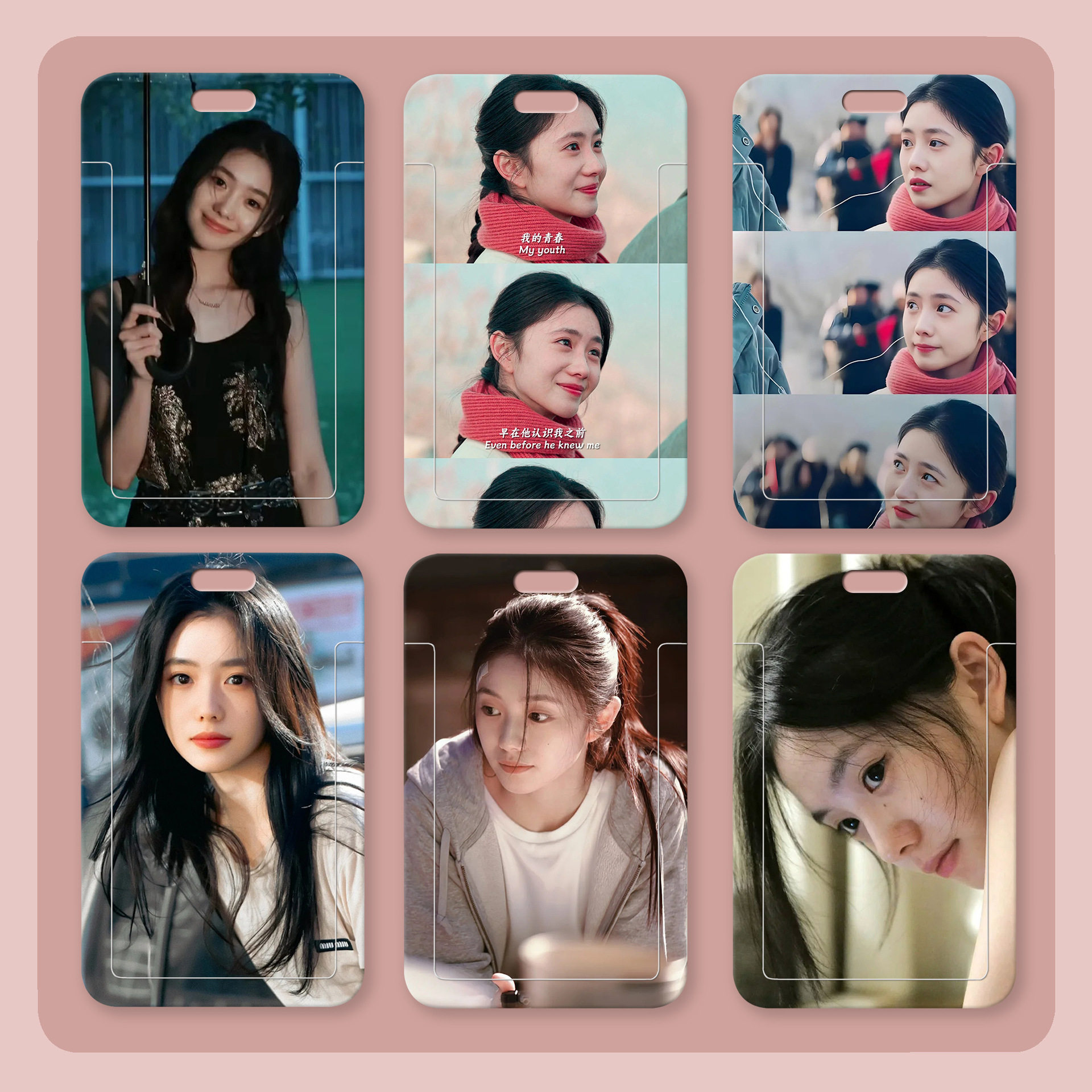 大美女刘浩存卡套男女高中生创意工牌厂牌壳公交卡胸牌挂绳证件套