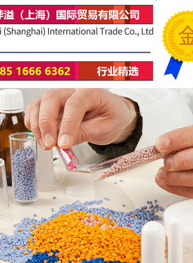 代理经销/韩国工程 POM Kepital F20-51 抗紫外线 碳黑 汽车外部