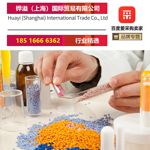 日本东丽 1164G-15 T2 PBT 15% 玻纤增强 阻燃性能