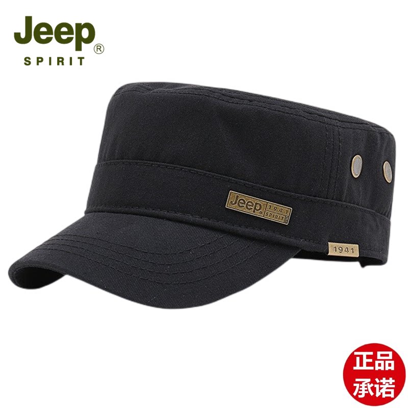官方正品牌jeep春秋季纯棉铜标帽子中老年男士户外钓鱼摄影平顶帽