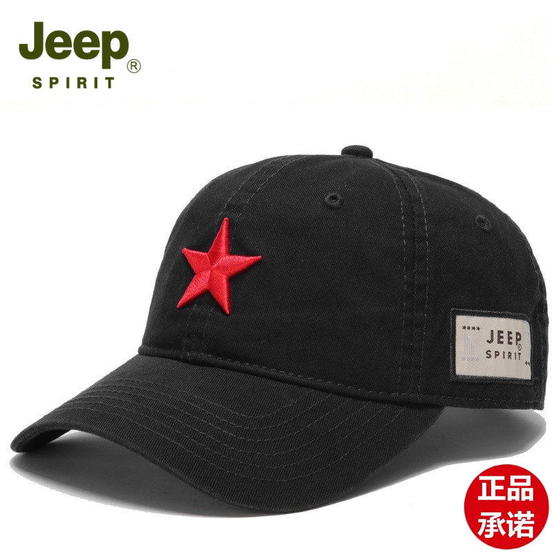 JEEP运动出游情侣时尚春秋遮阳帽