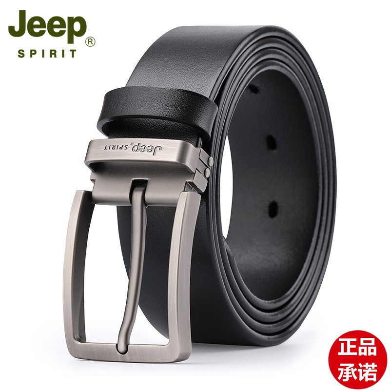 吉普头层牛皮男真皮腰带休闲皮带