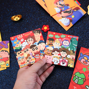 新年春节卡通可爱短款方形硬质卡纸厚款红包创意百元儿童利是封