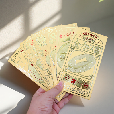 马年个性全力以富个性加厚金卡创意金色过年高档春节公司定制logo