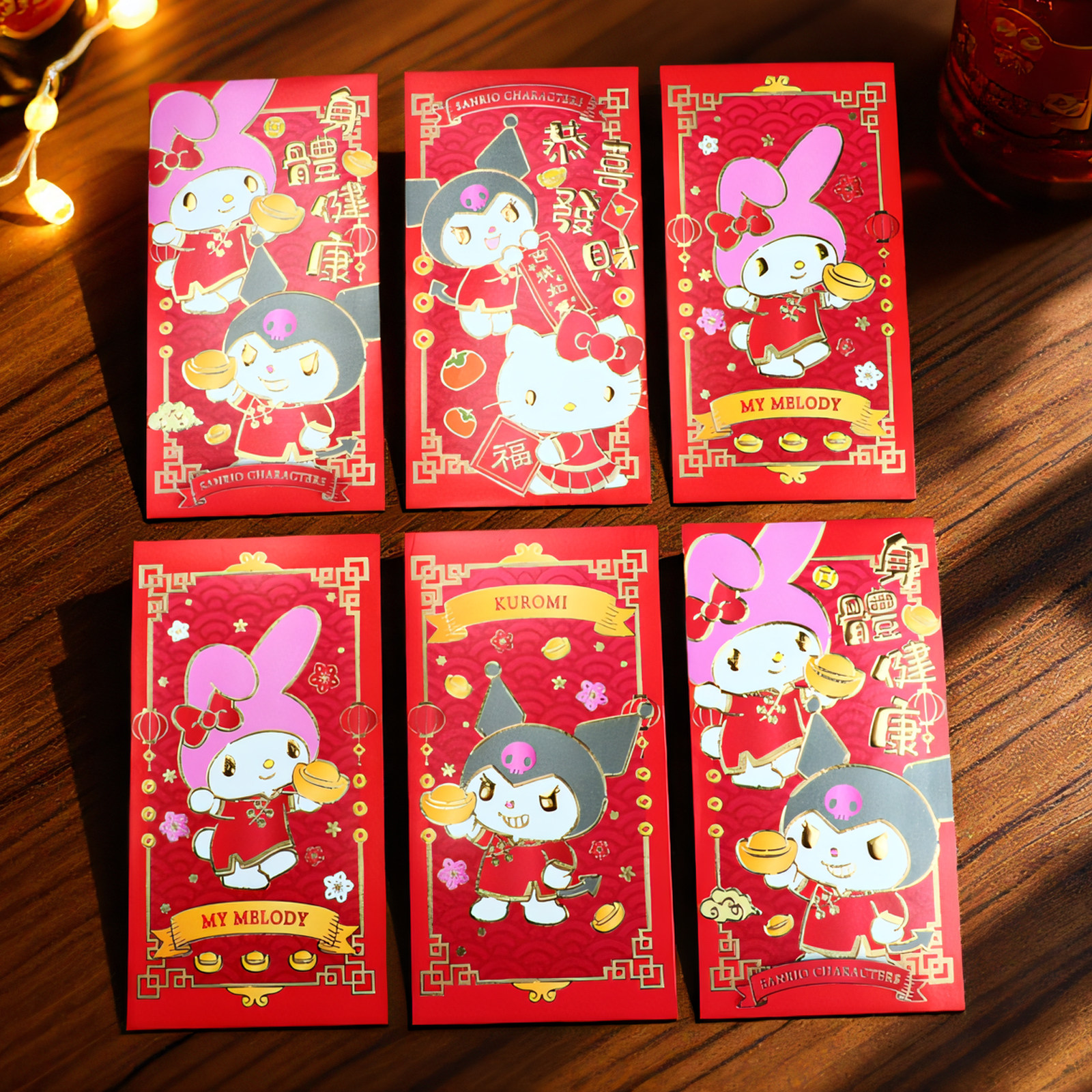 利是封女孩新款利是封红包儿童三丽鸥过年压岁包卡通库洛米美乐蒂