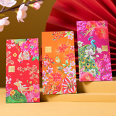精美新年肤感纸创意高雅风过年春节压岁利是封港版 个性 祝福红包袋