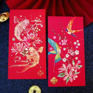 马年高档肤感纸凹凸感双鱼年年有余喜鹊过新年送礼好运来结婚通用