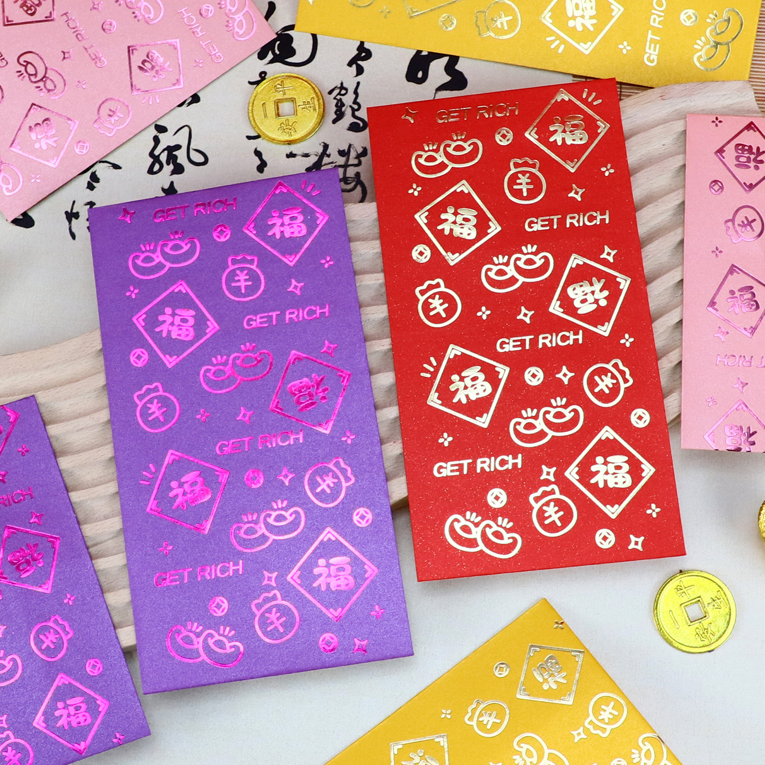 红包通用利是封过年2026新款大小红包袋百元创意个性福字订做logo,节庆用品/礼品,红包/利是封,淘宝优惠券,粉丝福利购,淘宝优惠卷