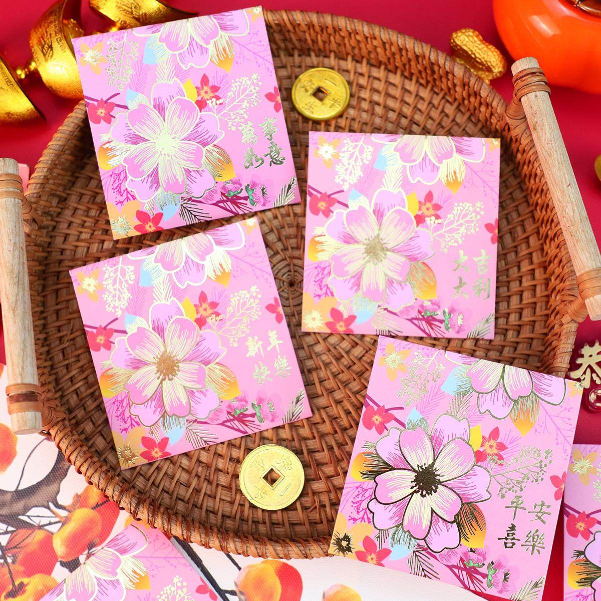 可爱甜美粉色新年利是封2026新款过年方形小号利是封春节花开福字,节庆用品/礼品,红包/利是封,淘宝优惠券,粉丝福利购,淘宝优惠卷