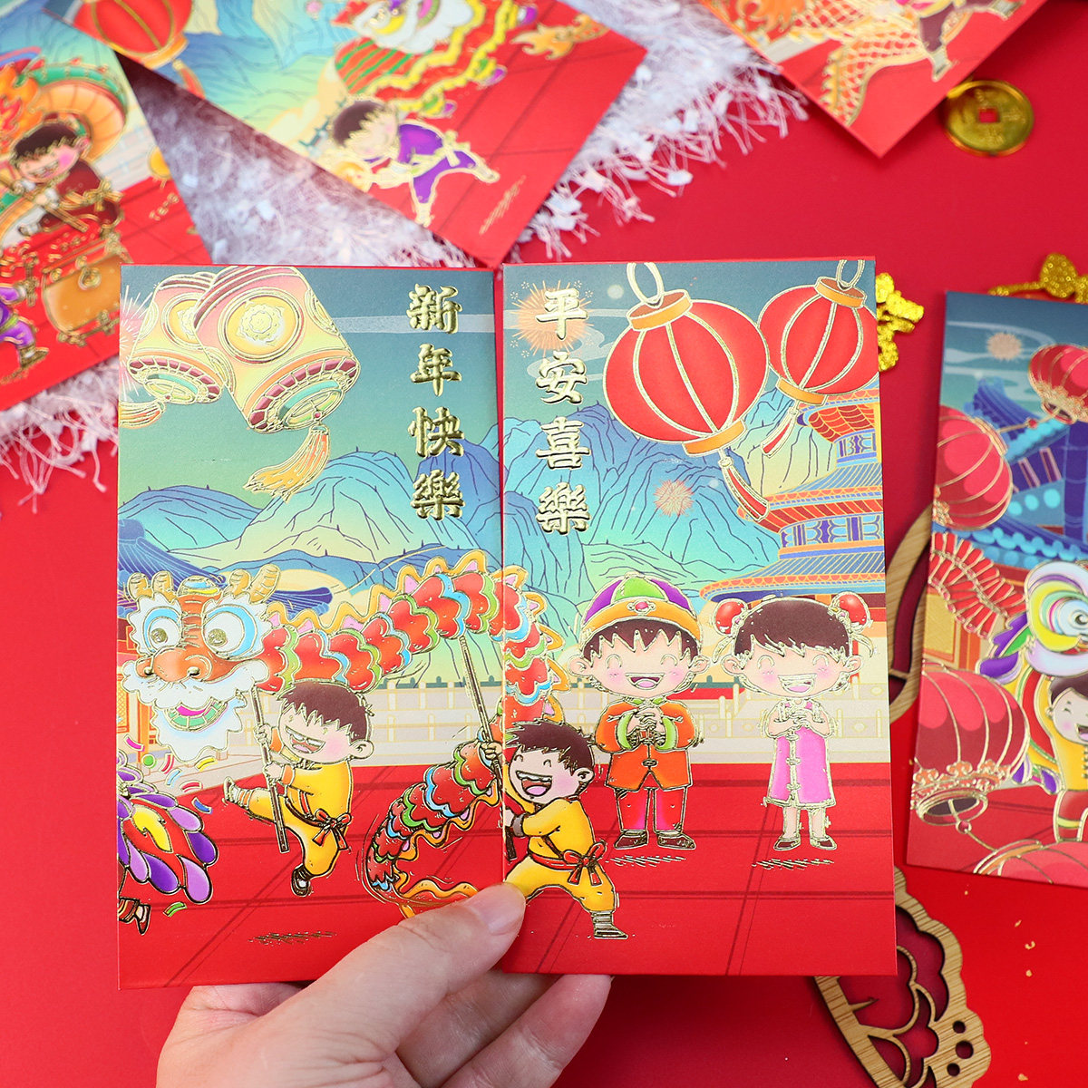 喜庆拜年创意卡通红包袋年趣可爱卡通年画拼接过年春节利是封大号,节庆用品/礼品,红包/利是封,淘宝优惠券,粉丝福利购,淘宝优惠卷