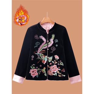 新中式国风刺绣金丝绒外套女士秋冬季妈妈夹棉棉服唐装小棉袄上衣