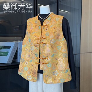 新中式国风妈妈春装复古国风马甲2026新款织锦提花坎肩马夹上衣服