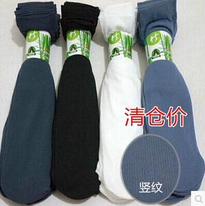 夏 男士薄款竹炭纤维短袜超薄丝袜对对袜子防臭袜上班袜棉麻