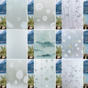 玻璃窗户贴纸防走光透光不透明浴室卫生间门窗不透人磨砂防窥贴膜