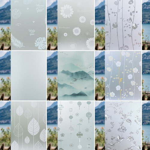 玻璃窗户贴纸防走光透光不透明浴室卫生间门窗不透人磨砂防窥贴膜