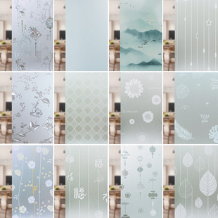 磨砂贴纸透光里外不透明卫生间浴室窗户防窥玻璃贴膜厕所门防走光