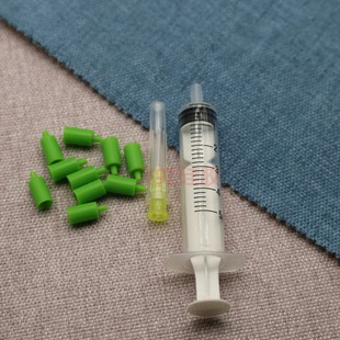 适用墨盒连供连喷堵头排气抽空气惠普小米佳能打印机连供加墨工具