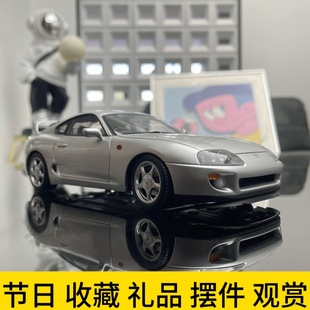 LCD丰田牛魔王 丰田Supra A80 银色合金全开仿真汽车模型摆件1 18