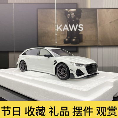 TOPSPEED奥迪RS6 Audi ABT RS6 树脂封闭汽车模型摆件收藏1 18