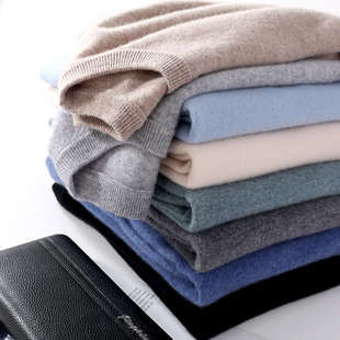 青年羊绒衫男圆领针织打底毛衣纯色套头青少年羊毛衫初中高中学生