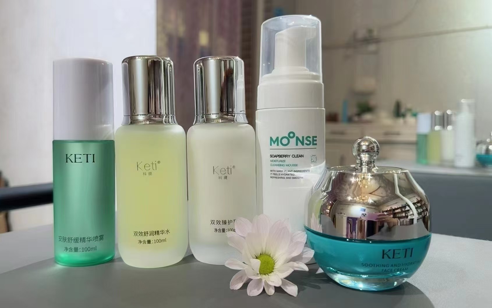 穆丝双效补水保湿修护精华霜科缇双效乳去黄亮白锁水嫩肤抗哀舒缓