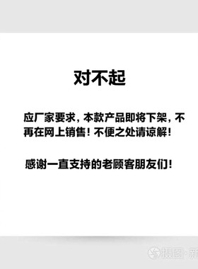 劲浪女士超柔丝纤细磨尖刷毛软胶防滑柄软毛牙刷孕妇可用多省包邮