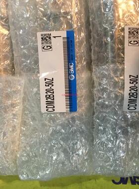 全新原装CM2B25/CDM2B25-25AZ/30AZ/50AZ/75AZ/100AZ/125AZ/150AZ