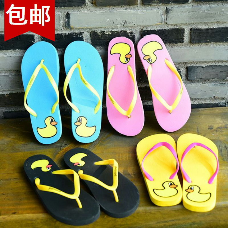 Sandales femme OTHER   en plastique - Ref 2669948 Image 1