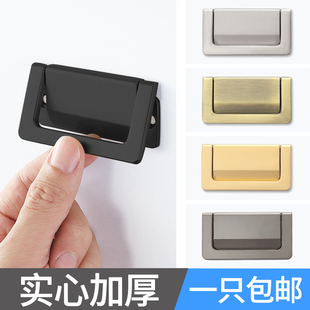 现代简约抽屉暗拉手隐形榻榻米柜门平装 把手隐藏免开槽衣柜小拉手