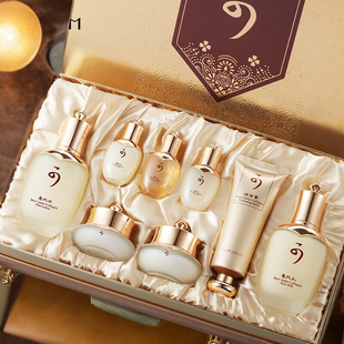 全套 提亮淡黄抗皱鹿茸胶原蛋白八件套正品 护肤品套装 水乳补水保湿