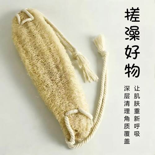 天然丝瓜络搓澡神器干爽不粘身