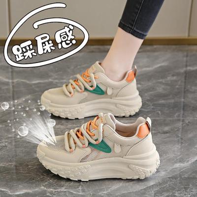 质保365天不满意包退换女鞋