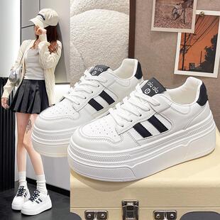 超厚底真皮小白鞋 34码 女2025秋季 小个子增高休闲板鞋 流行爆款 女鞋