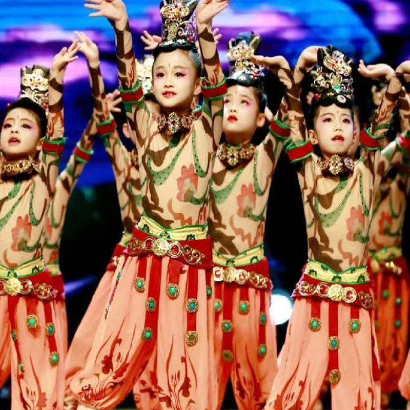 云川之舞演出服灼灼千姿舞蹈女童儿童敦煌飞天古典舞六一表演服装