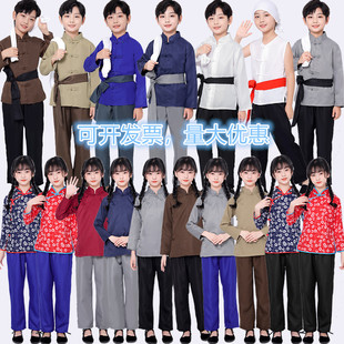 儿童百姓村民表演服马褂校园六一劳动秋收运动会农民村姑演出服装