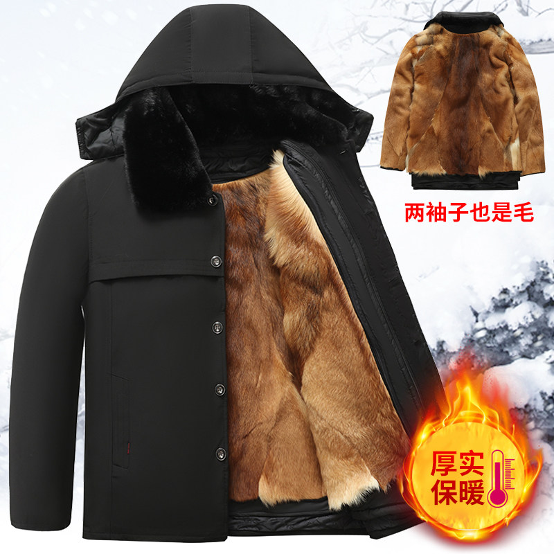 加厚保暖防风防寒皮毛一体可拆卸