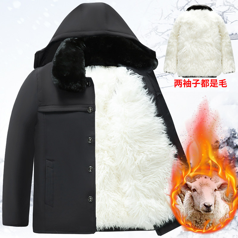 冬季中老年皮毛一体羊皮袄外套羊毛棉袄男加厚东北棉服棉衣尼克服