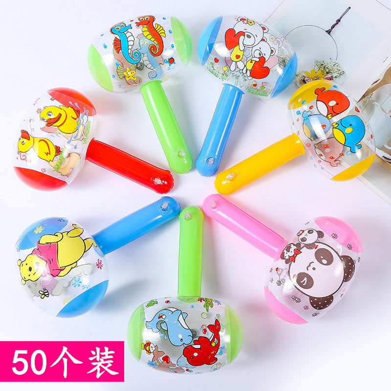 充气锤子大号榔头儿童玩具卡通气球敲打气锤塑料打人道具铃铛惩罚,玩具/童车/益智/积木/模型,塑料充气玩具（其他材质勿放）,淘宝优惠券,粉丝福利购,淘宝优惠卷