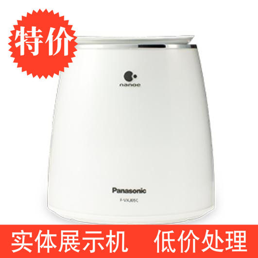 [松下生活电器商城空气净化,氧吧]松下桌面空气净化器F-VXJ05C 月销量0件仅售588元