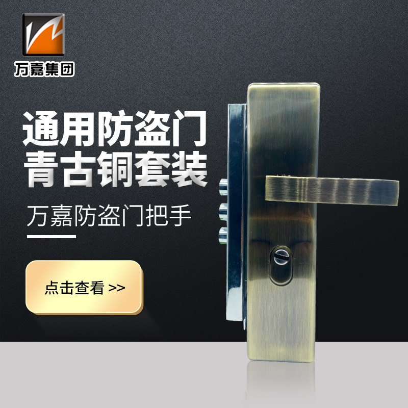 老式大门锁青古铜圆柱c级大门锁