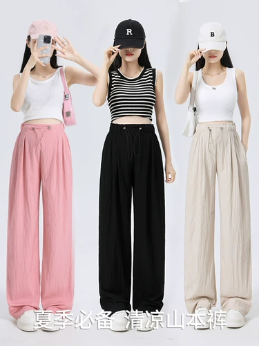 Летние тонкие штаны, летняя одежда с поддержкой живота, из хлопка и льна