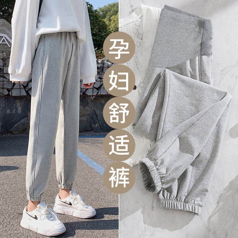 孕妇裤子春秋薄款春季时尚外穿休闲大码卫裤春装运动春天裤小个子