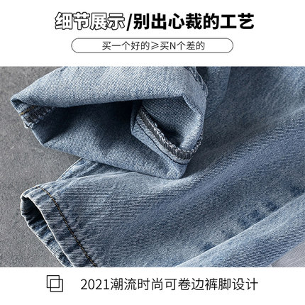 孕妇裤子女牛仔裤春秋款外穿w春季小个子大码直筒春宽松老爹裤春